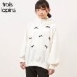 ケーピー(KP)のtroislapins(トロワラパン)フードツキリボントレーナー(140～160) アイボリー(104)