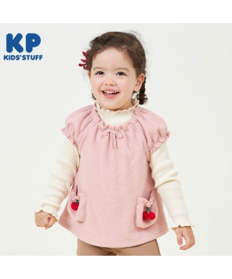 ケーピー(KP)のKP(ケーピー)チェリーモチーフブークレベスト(80～120) ピンク(071)