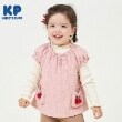 ケーピー(KP)のKP(ケーピー)チェリーモチーフブークレベスト(80～120) ピンク(071)