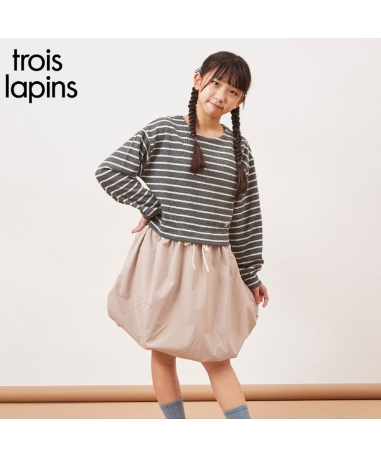 ケーピー(KP)のtroislapins(トロワラパン)鹿の子ボーダーワンピース(140～160) グレー(012)