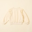 ケーピー(KP)のKP coucou?(ケーピーククー) 肩フリルカーディガン(80〜140)11