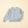 ケーピー(KP)のKP coucou?(ケーピーククー) 肩フリルカーディガン(80〜140)19