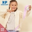 ケーピー(KP)のKP coucou?(ケーピーククー) 肩フリルカーディガン(80〜140) ホワイト(101)