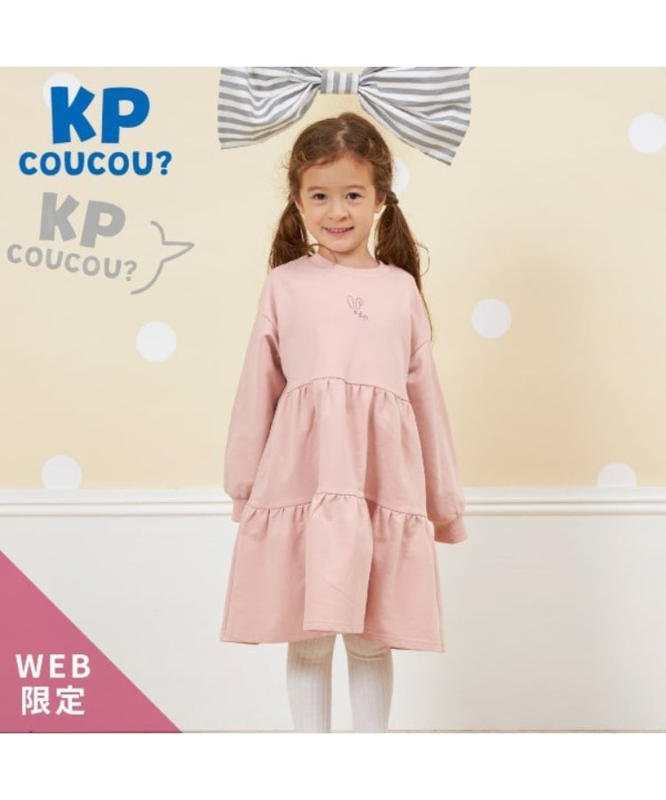 ケーピー(KP)のKP coucou?(ケーピーククー)ふんわりワンピース(90～140) ピンク(071)