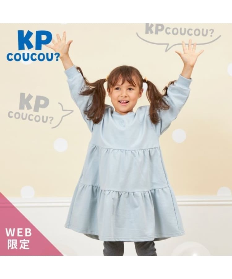 ケーピー(KP)のKP coucou?(ケーピーククー)ふんわりワンピース(90～140) ブルー(091)