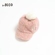ケーピー(KP)のKPDECO(ケーピーデコ)ボア梵天付きキャップ(M～L) ピンク(074)