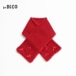 ケーピー(KP)のKPDECO(ケーピーデコ)パールリボン付きニットマフラー(S～M) レッド(061)