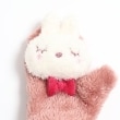 ケーピー(KP)のKPDECO(ケーピーデコ)立体mimi付きミトン(S～M)2