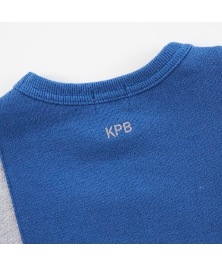 ケーピー(KP)のKPBOY(ケーピーボーイ)切り替えポケット付きトレーナー(100～150)19