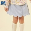 ケーピー(KP)のKP スカラップスウェードキュロット(110～160) ブルー(091)