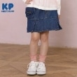 ケーピー(KP)のKP 移動ポケット付きデニムスカート(100～160) ブルー(093)