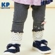 ケーピー(KP)のKP うさぎお顔モチーフ裾折り返しスパッツ(80～120) チャコールグレー(013)