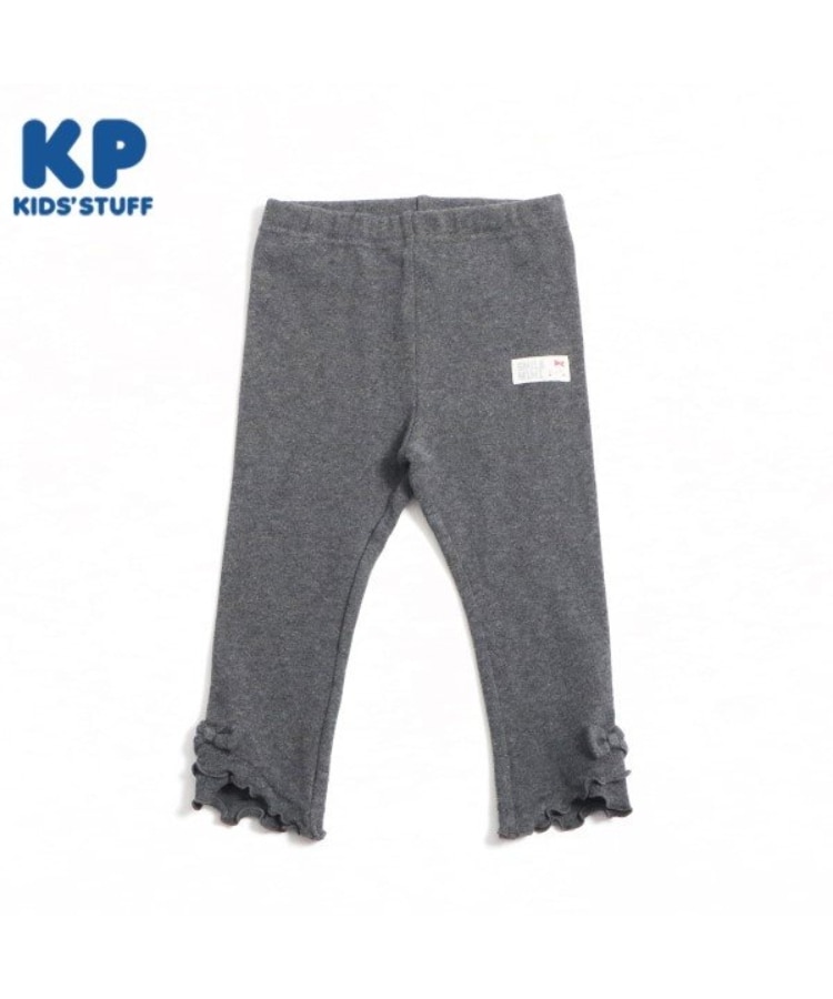 ケーピー(KP)のKP 裾リボンスパッツ(80～90) チャコールグレー(013)