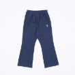 ケーピー(KP)のKP ストレッチデニムフレアパンツ(110～160)2