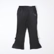 ケーピー(KP)のKP 裾フリルストレッチパンツ(110～150)1