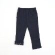 ケーピー(KP)のKP 裾折り返しストレッチ裏毛パンツ(80～90)5