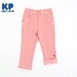 ケーピー(KP)のKP 裾折り返しストレッチ裏毛パンツ(80～90) ピンク(071)
