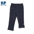 ケーピー(KP)のKP 裾折り返しストレッチ裏毛パンツ(80～90) ネイビー(094)