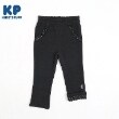 ケーピー(KP)のKP 裾折り返しストレッチ裏毛パンツ(80～90) ブラック(219)