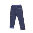 ケーピー(KP)のKPBOY ストレッチ裏毛パンツ(80～90)2