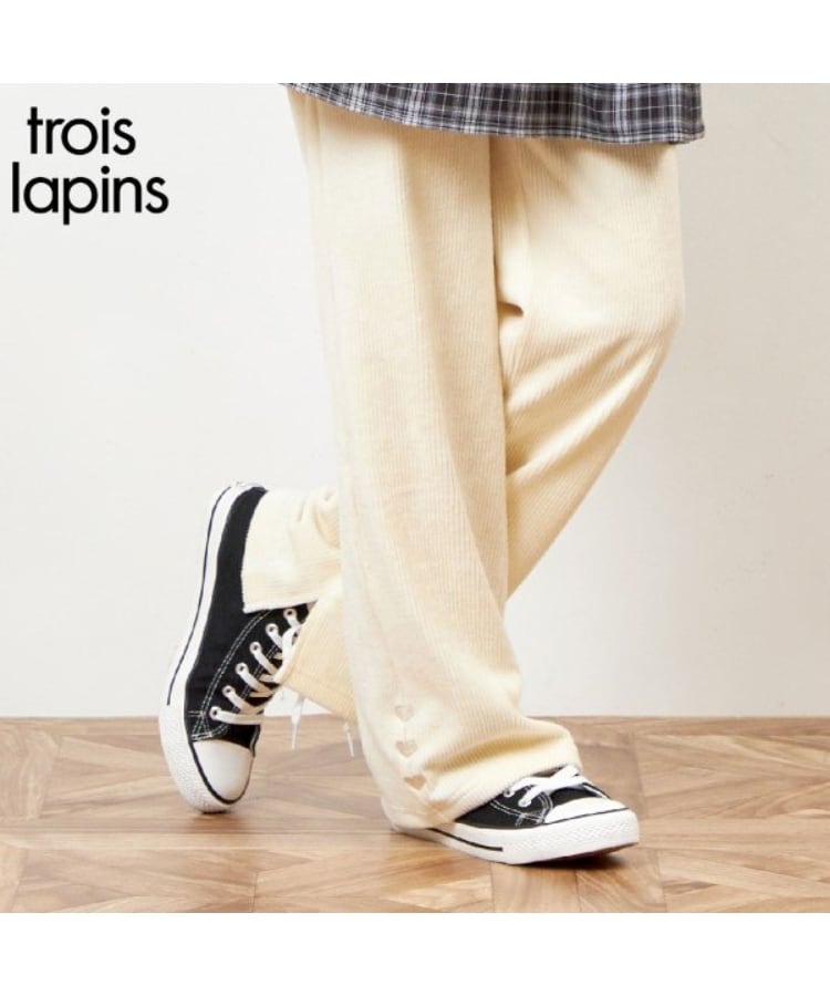 ケーピー(KP)のtroislapins 裾スリットリブプルオンパンツ(140～160) アイボリー(104)