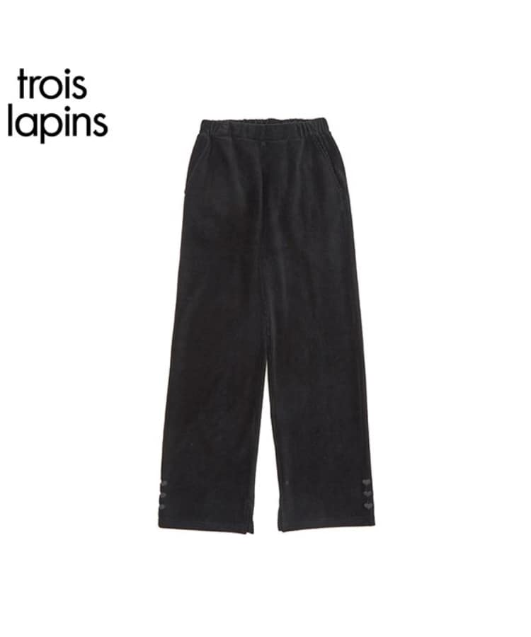 ケーピー(KP)のtroislapins 裾スリットリブプルオンパンツ(140～160) ブラック(219)