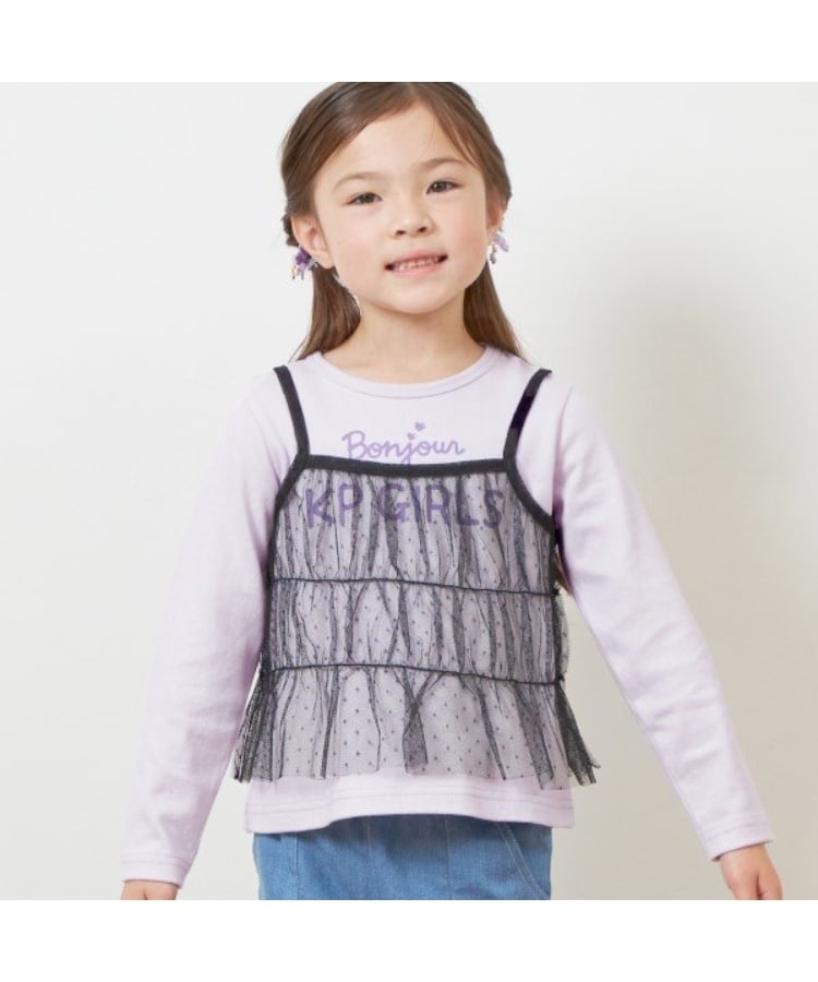 ケーピー(KP)のKP チュールビスチェ＆ロゴTシャツセット(100～150)5