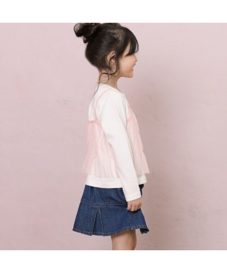 ケーピー(KP)のKP チュールビスチェ＆ロゴTシャツセット(100～150)14