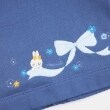 ケーピー(KP)のKP 後アップリケ裏毛カーディガン(90～150)10