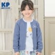 ケーピー(KP)のKP 後アップリケ裏毛カーディガン(90～150) ブルー(091)