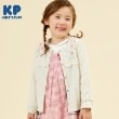 ケーピー(KP)のKP ミニ裏毛花刺しゅうカーディガン(100～160) オフホワイト(103)