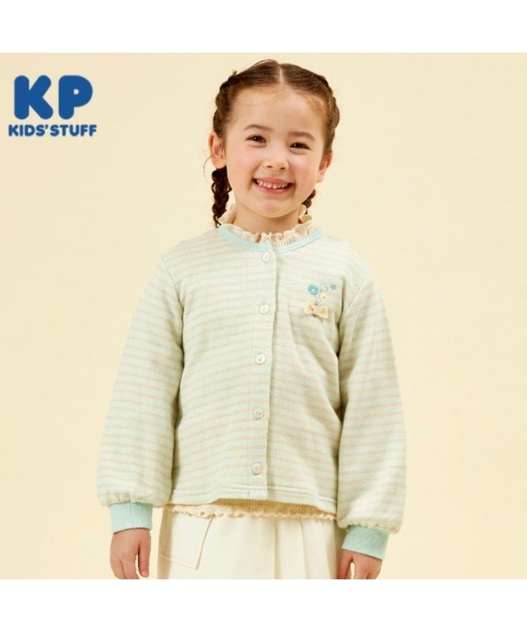 ケーピー(KP)のKP ラメボーダー裏毛カーディガン(90～150) ミントグリーン(021)