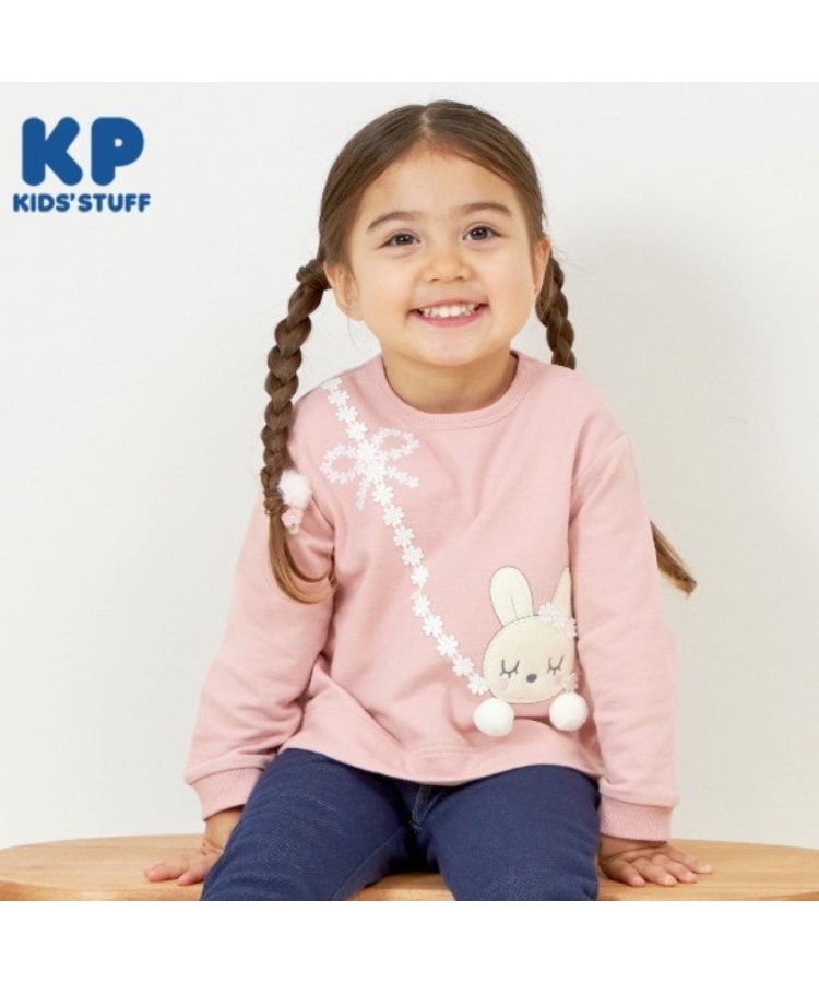 ケーピー(KP)のKP うさぎポシェットモチーフトレーナー(80～120) ピンク(071)
