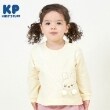 ケーピー(KP)のKP うさぎポシェットモチーフトレーナー(80～120) ライトイエロー(030)
