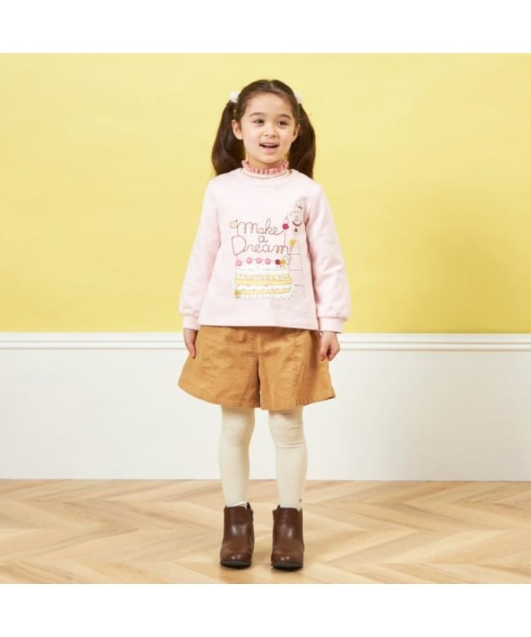 ケーピー(KP)のKP パティシエうさぎケーキトレーナー(80～140)18