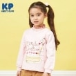ケーピー(KP)のKP パティシエうさぎケーキトレーナー(80～140) ピンク(071)