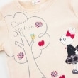 ケーピー(KP)のKP うさぎりんごアップリケスカラップトレーナー(80～140)14