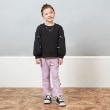 ケーピー(KP)のKP リボンチュール袖トレーナー(100～150)7