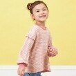 ケーピー(KP)のKP 袖リボンラメボーダートレーナー(100～150)10