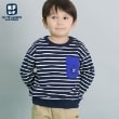ケーピー(KP)のKPBOY ミニ裏毛ポケット付きボーダートレーナー(90～160) ネイビー(094)