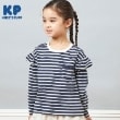 ケーピー(KP)のKP 肩フリルボーダー長袖Tシャツ(100～160) ネイビー(094)