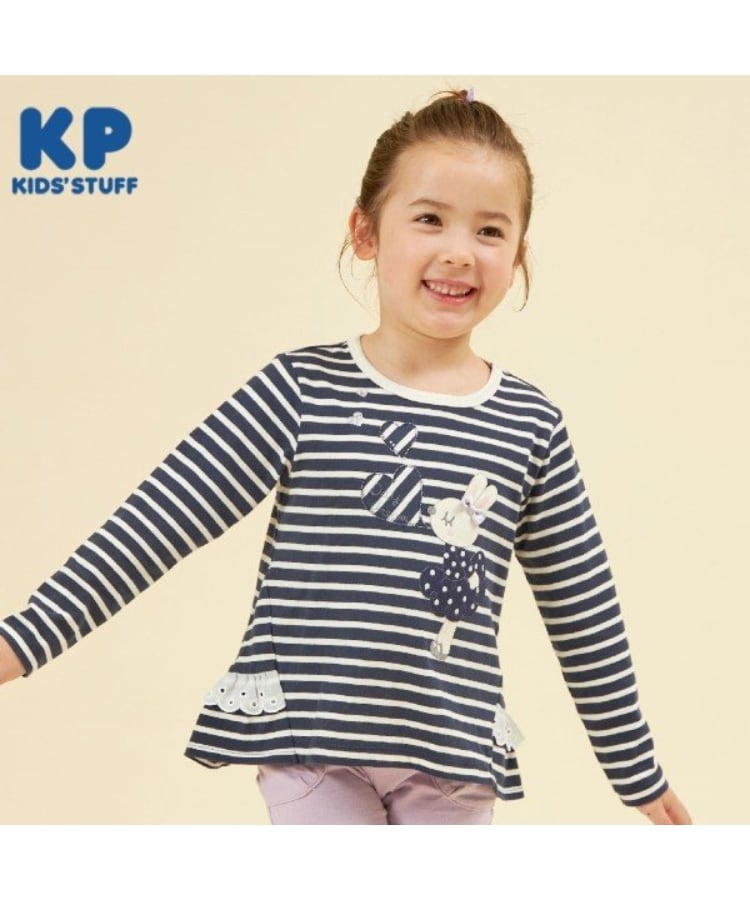 ケーピー(KP)のKP うさぎアップリケ長袖Tシャツ(80～140) ネイビー(094)