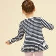 ケーピー(KP)のKP うさぎアップリケ長袖Tシャツ(80～140)9