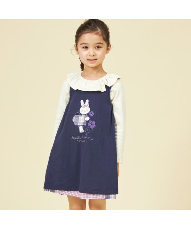 ケーピー(KP)のKP フリル襟長袖Tシャツ(80～140)10