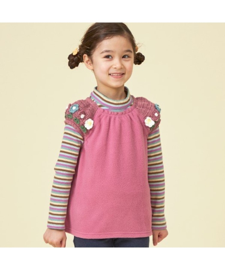 ケーピー(KP)のKP マルチボーダー長袖Tシャツ(80～140)10