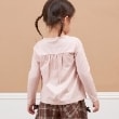 ケーピー(KP)のKP パティシエネコちゃん長袖Tシャツ(80～140)4