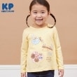 ケーピー(KP)のKP パティシエネコちゃん長袖Tシャツ(80～140) ライトイエロー(030)
