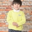 ケーピー(KP)のKPBOY ボートネック袖折り返し長袖Tシャツ(100～160)13