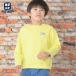 ケーピー(KP)のKPBOY ボートネック袖折り返し長袖Tシャツ(100～160) イエロー(031)