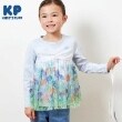 ケーピー(KP)のKP 花柄チュールレイヤードチュニック(80～150) サックスブルー(090)